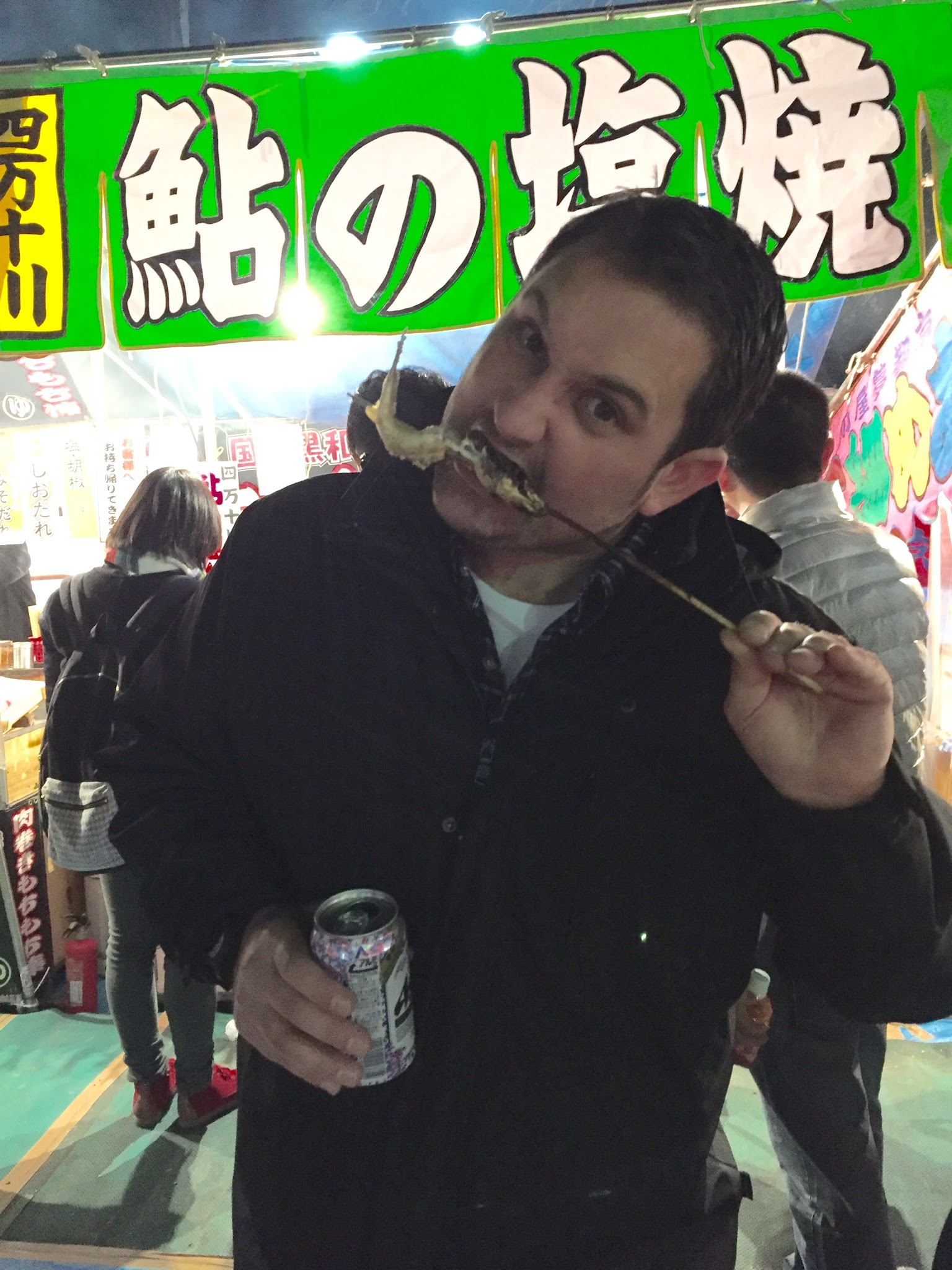 Salted Grilled Fish at the temple NYE New Year Japan with Kids