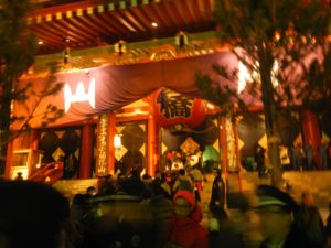 Temple New Year Japan with Kids