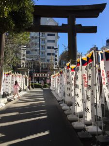 Temple Ready for NYE New Year Japan with Kids