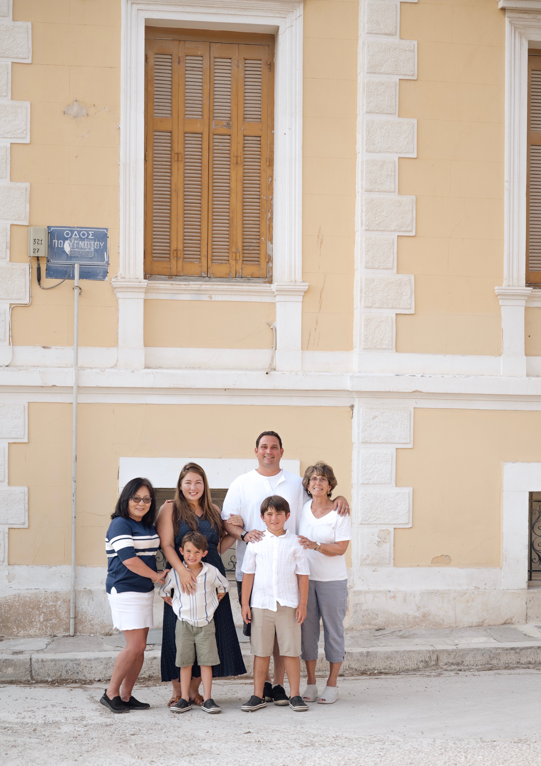 Greece with Kids